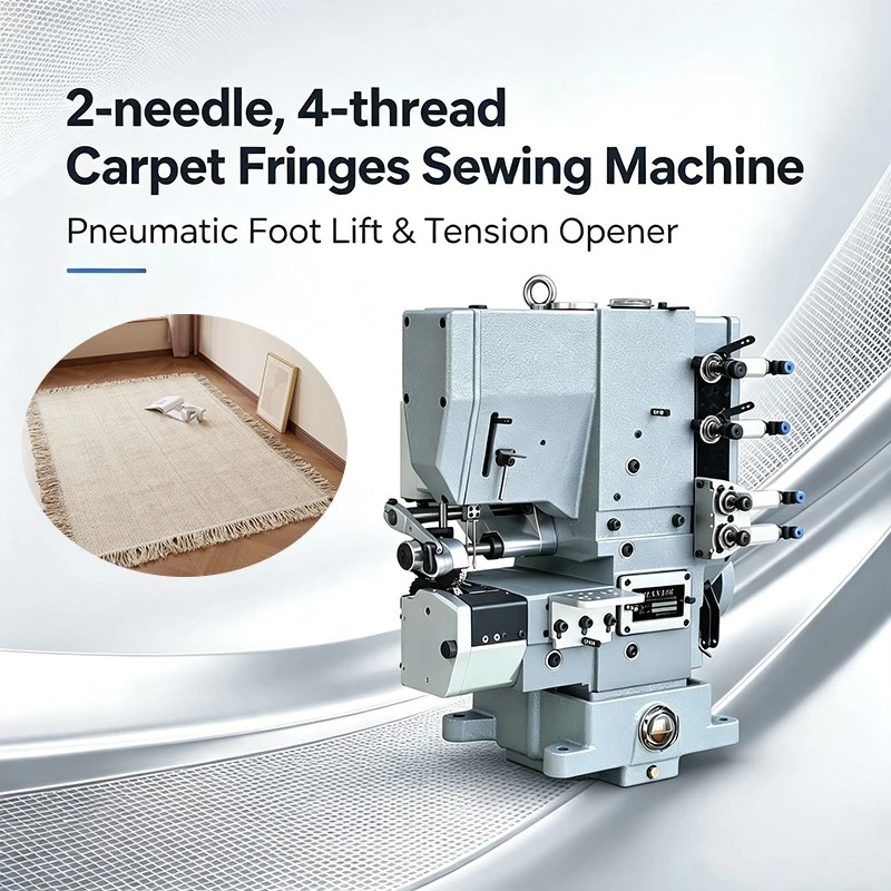 2-needle4-thread Carpet Fringes Sewing Machine1 2-needle4-thread Carpet Fringes Sewing Machine1